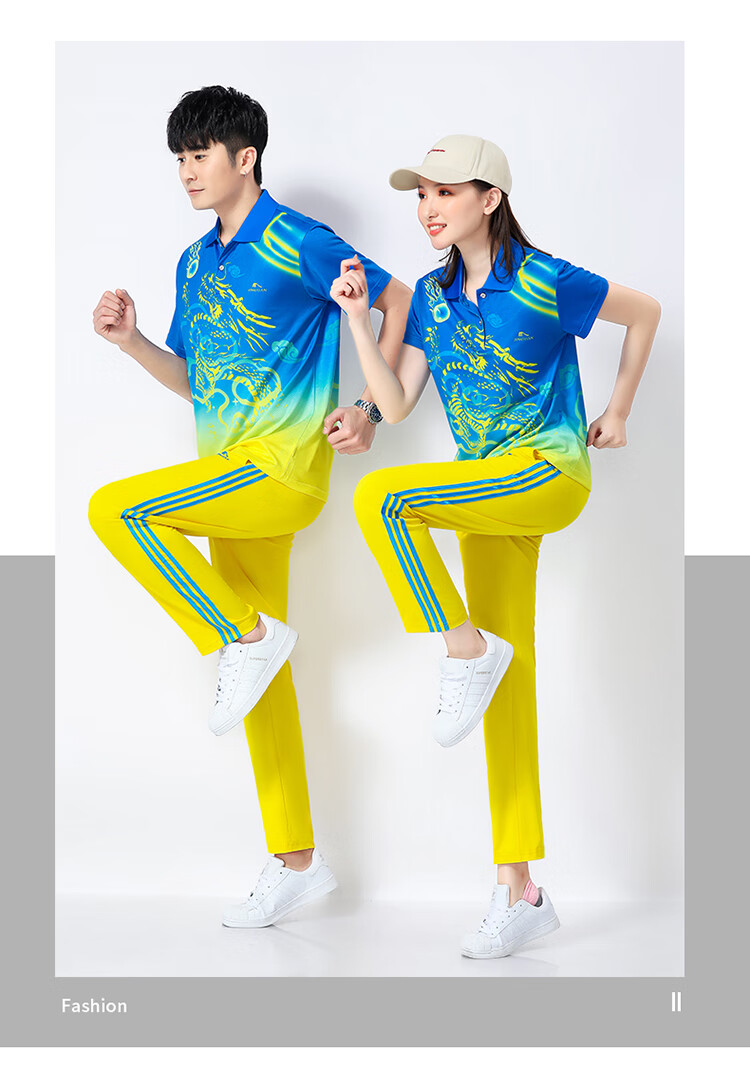嘉蝶梦之队健身操服装夏季男女速干短袖t恤运动套装中老年健身两件套