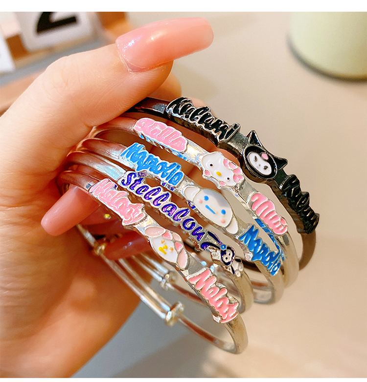 星黛露手镯 儿童玉桂狗手镯女童小女孩星黛露姐妹闺蜜手环手饰小学生