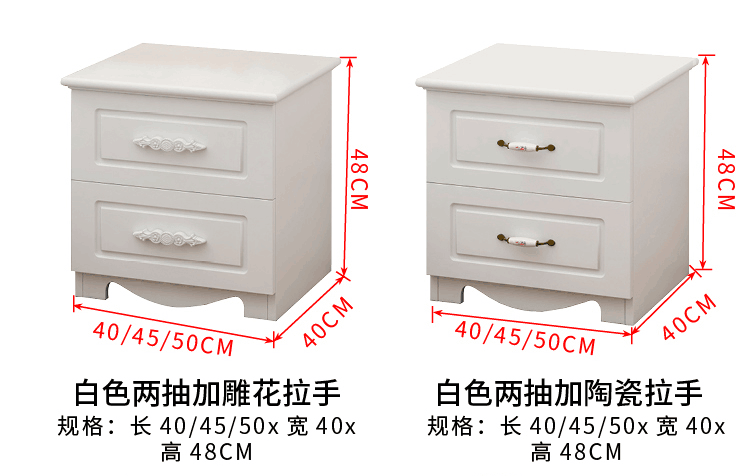 白色烤漆床头柜简约现代卧室储物柜斗柜简易大尺寸床边柜组装简单陶瓷