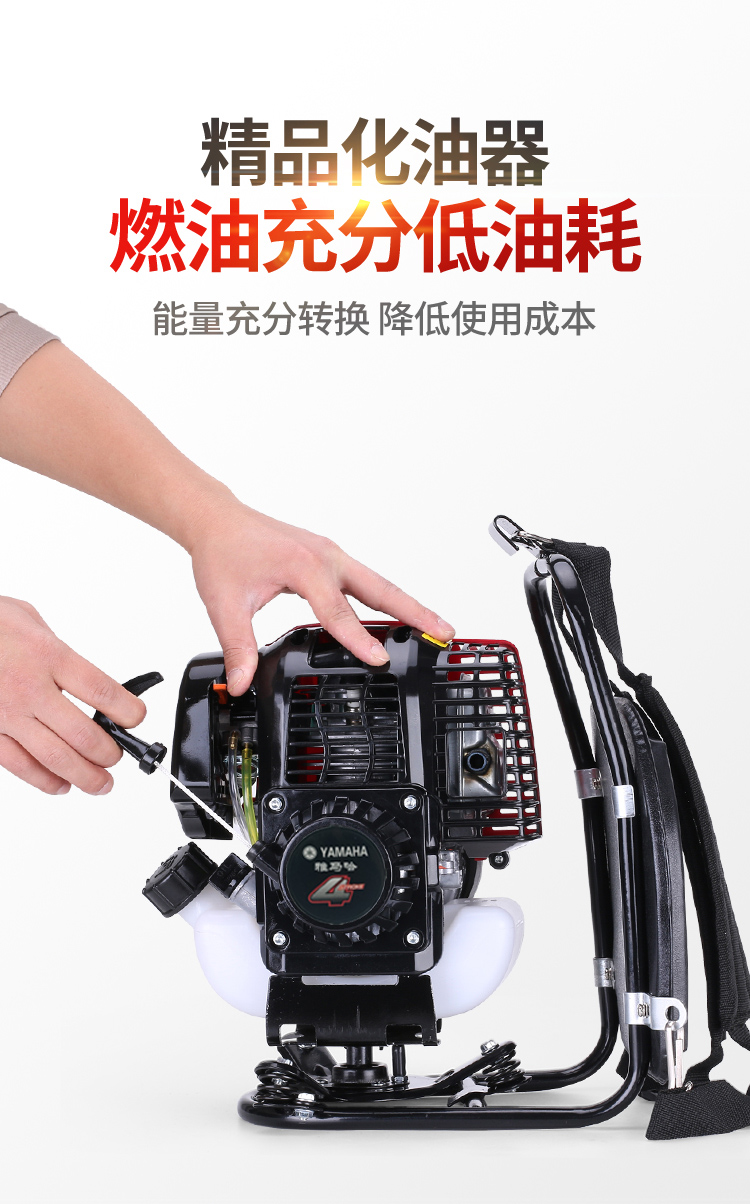 割草机四冲程背负式多功能开荒除草本田小型家用打草机侧挂式标配扶草