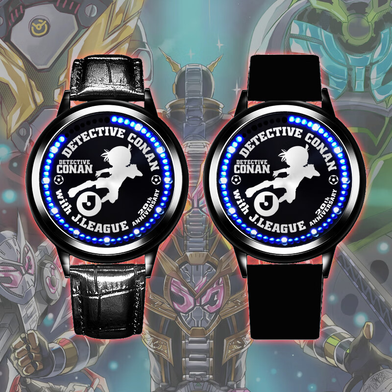 名侦探柯南怪盗基德初音未来vocaloid家周边潮ins学生led触屏手表 e