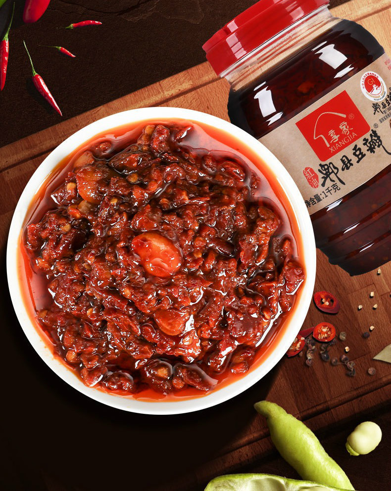 郫县豆瓣酱四川特产红油郫县豆瓣酱火锅回锅肉炒菜大桶装袋装红油豆瓣