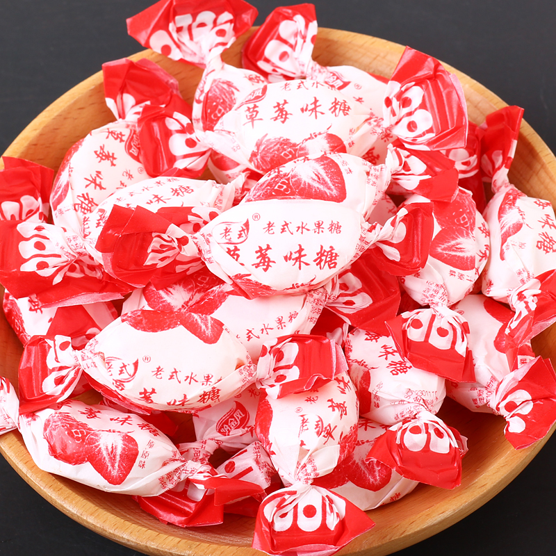 东北老式水果糖怀旧传统小硬糖喜糖零食糖块混合水果味散装500g 菠萝