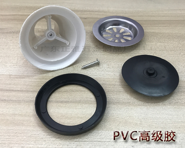 弗兰卡水槽配件老款洗菜盆下水64mm菜盆配件不锈钢洗碗盆落水器老款