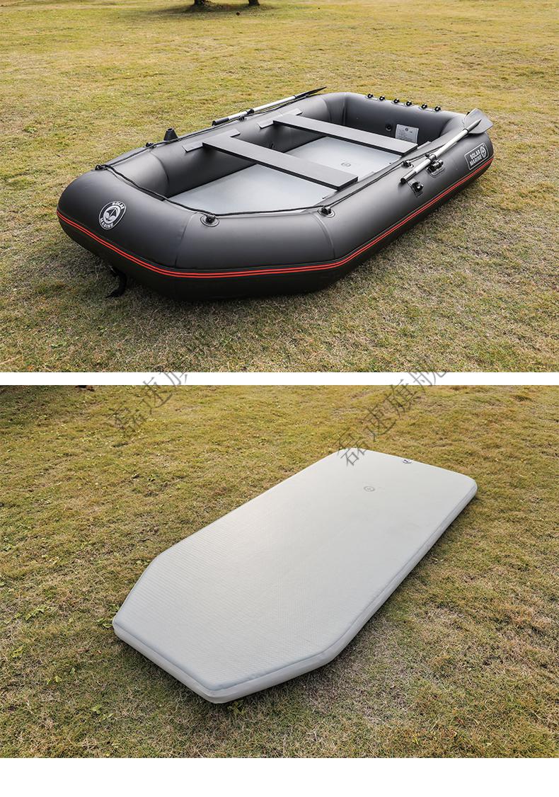 橡皮艇皮划艇橡皮艇加厚硬底耐磨皮划艇气垫船冲锋舟钓鱼船多人气垫折