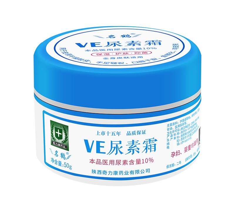 名鹤ve尿素霜10百分之十10防裂脚后跟干裂去鸡皮肤正的品