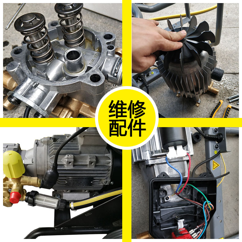 德国卡赫凯驰洗地机维修配件bd50/50c百洁垫刷盘轮子吸排污管胶条