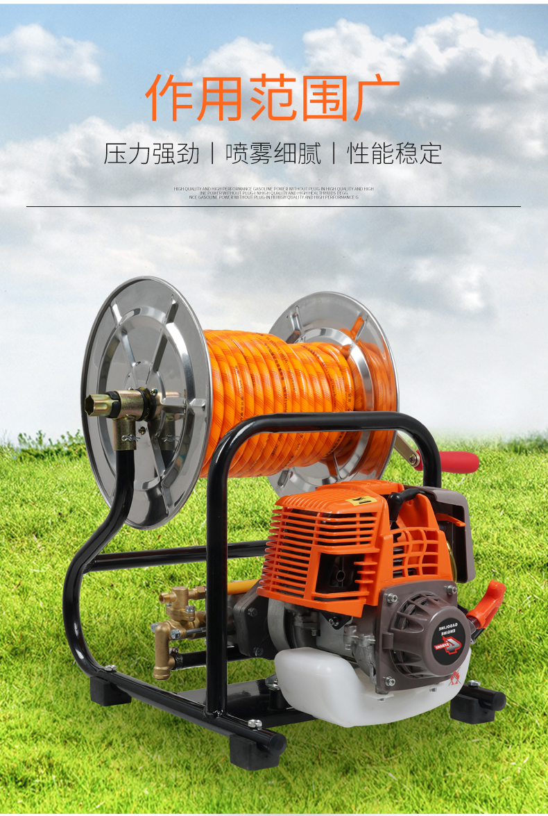 手提式汽油打药机四冲程农用高压果树割草机改装喷雾器农药一体机139f