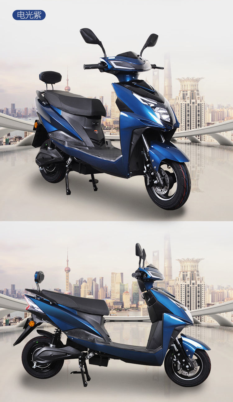 电动车大金牛电瓶车成人电动摩托车踏板车60伏72v电摩新皎月白配装5个