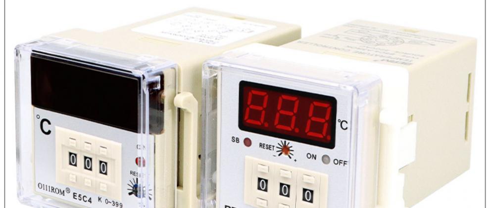 定制温控仪r20k数显温度表温控器k型0399恒温控制器e5c4k型ssr输出12