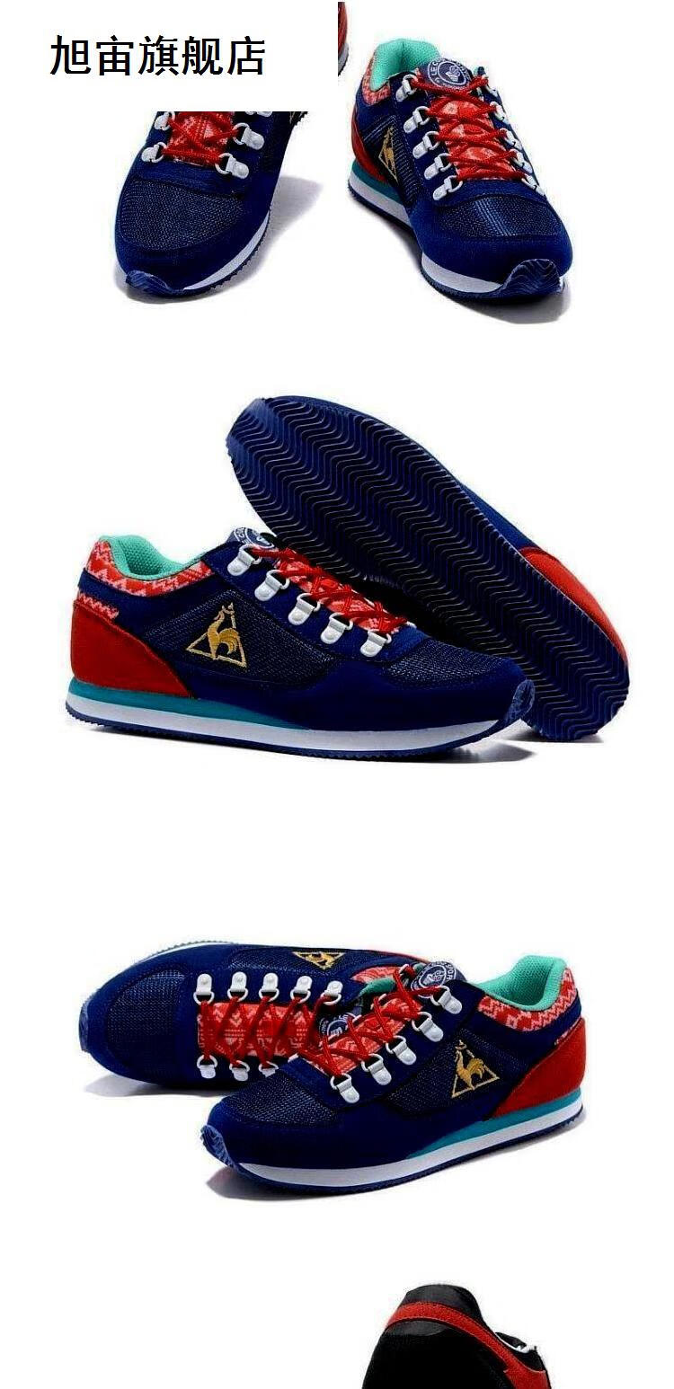法国大公鸡休闲鞋阿甘男鞋蓝色女鞋运动鞋情侣款户外透气跑步鞋黑红