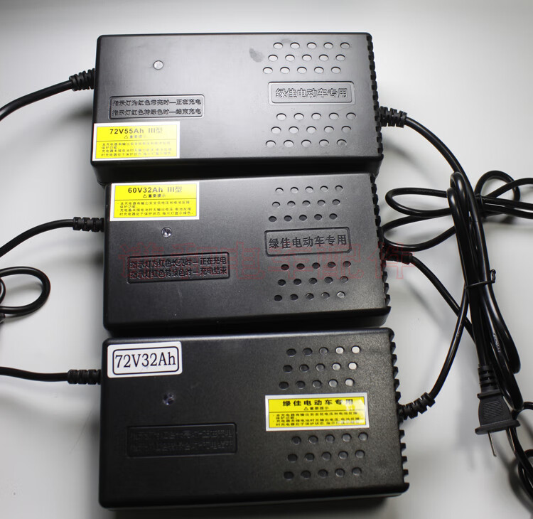 绿佳原装电动车电瓶充电器48v20ah60v30ah72v50a脉冲修复通用 绿佳60v