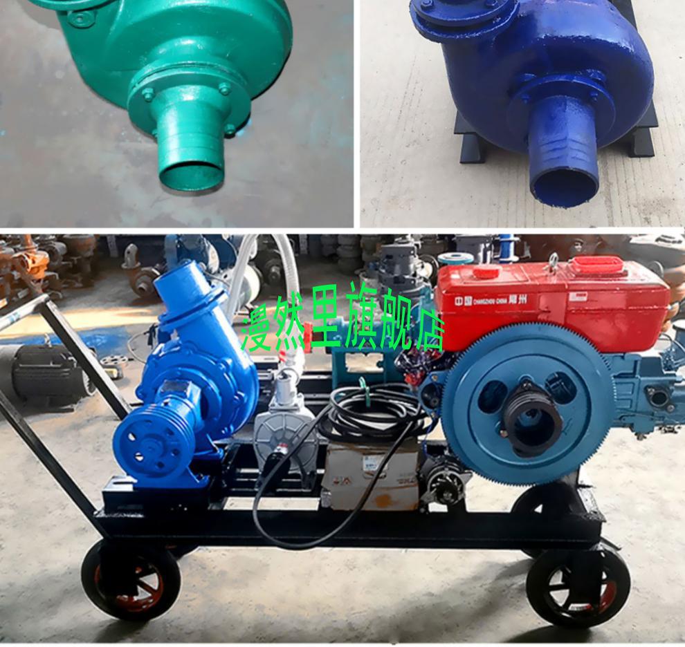 卧式抽沙泵抽沙机河底小型吸沙清淤泥抽泥沙自吸抽砂泵2寸4寸6寸 200