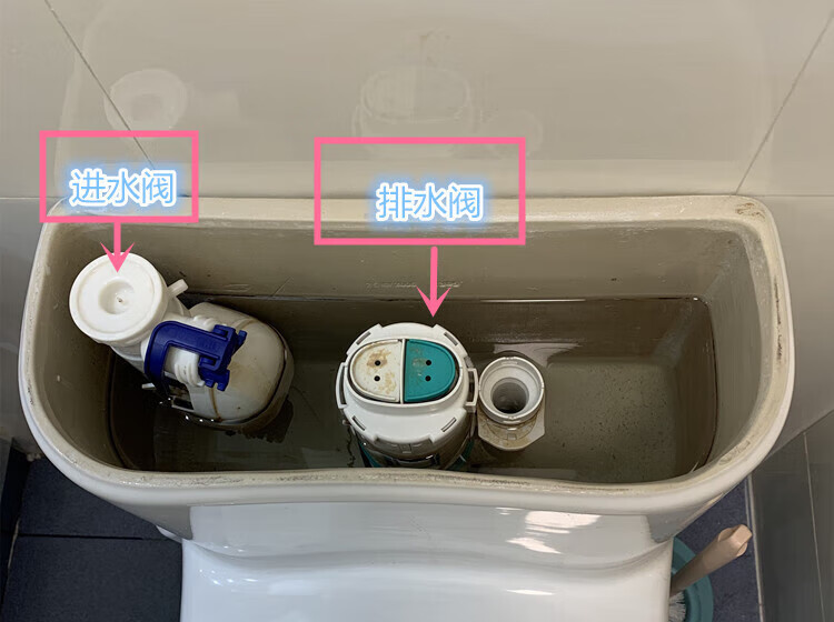 科勒(kohler)乐家美标马桶配件排水阀进水阀通用型水箱冲水阀通用坐