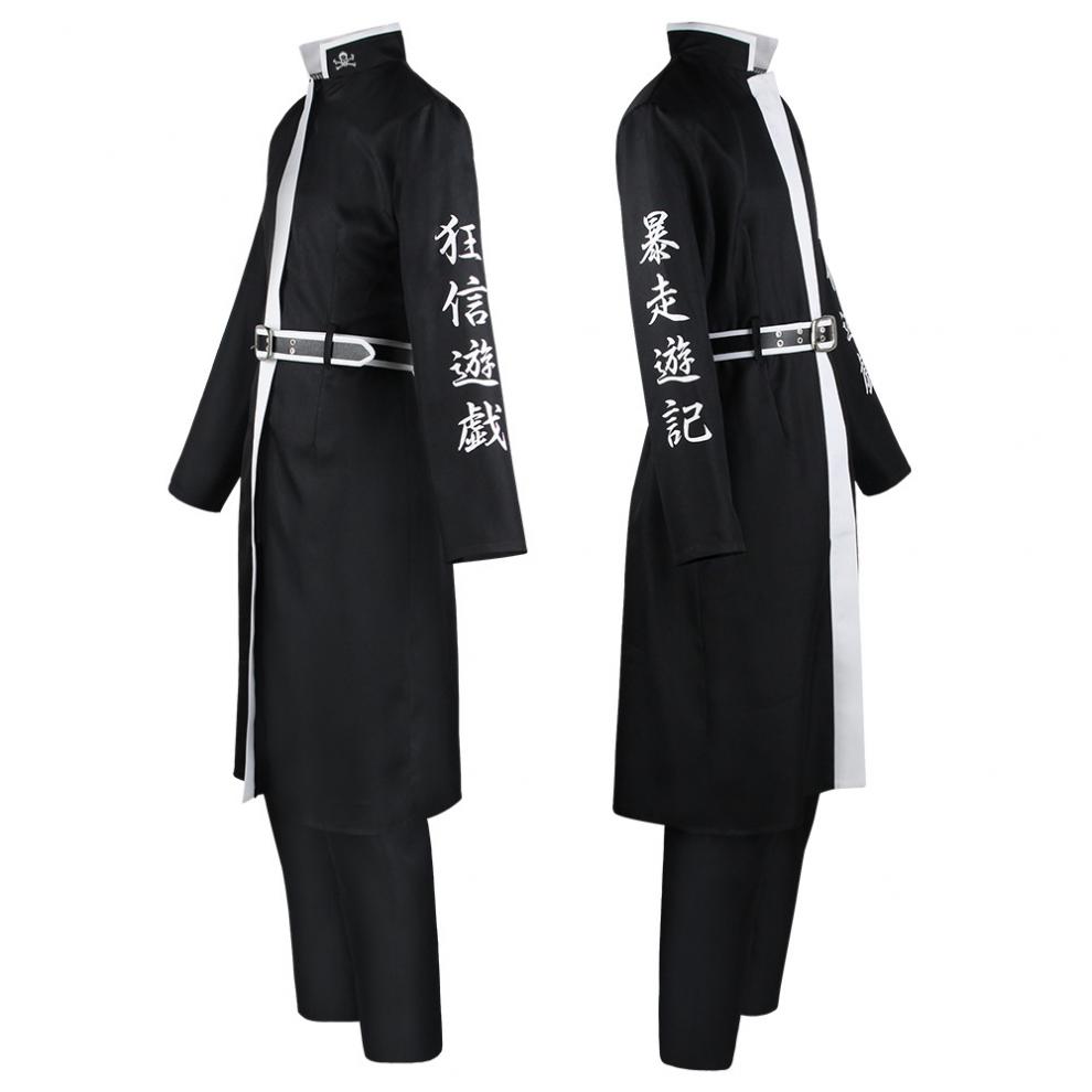 东京卍万会复仇者天竺总长黑川伊佐那cos服灰谷cospl