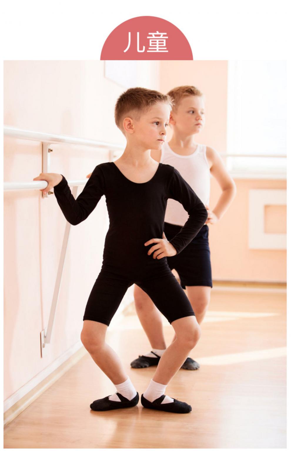 三沙sansha芭蕾舞蹈鞋男童男孩黑软底免系带练功鞋形体男士跳舞鞋防滑