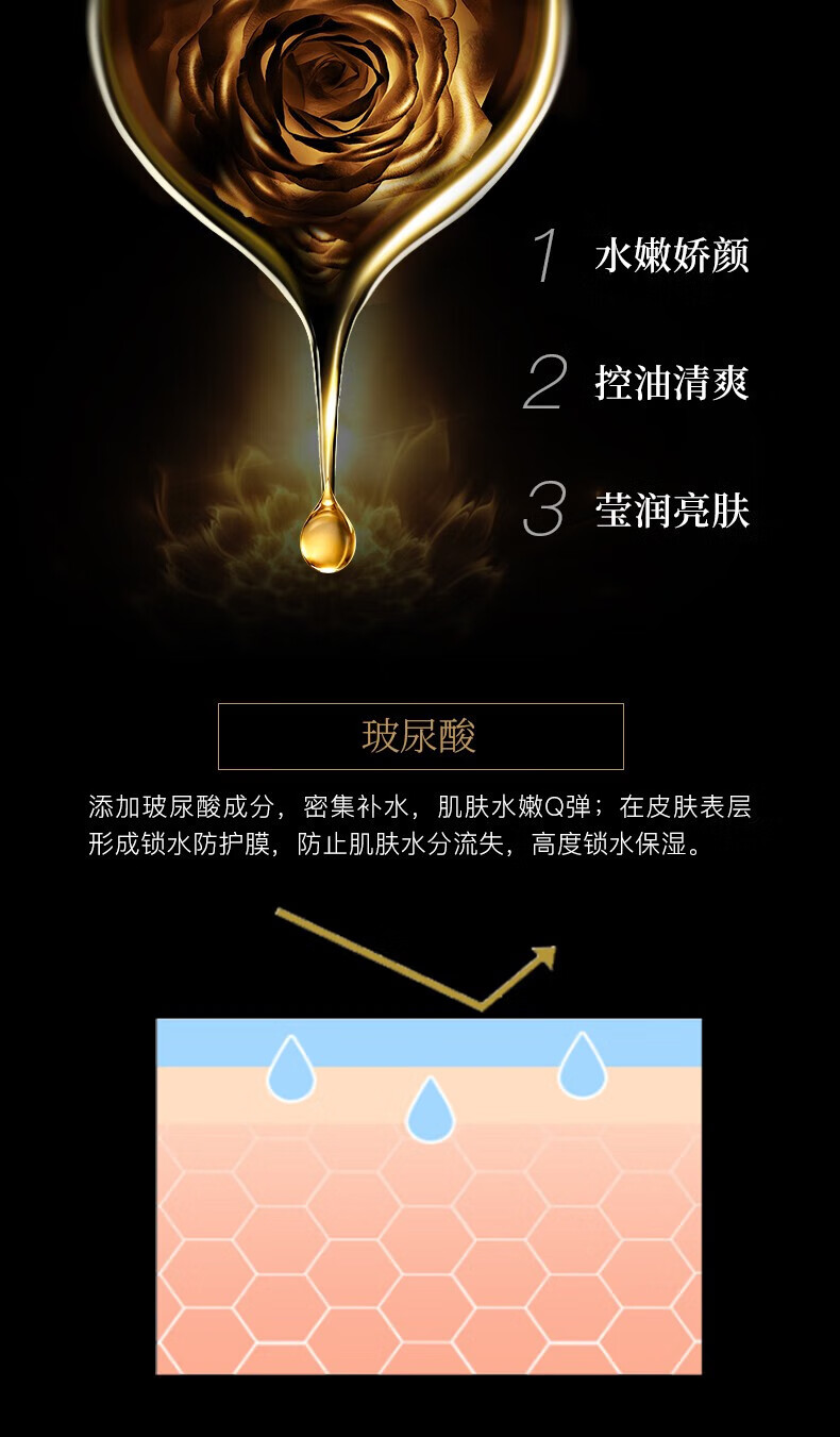 柏瑞美【官网旗舰】定妆喷雾100ml快速定妆保湿喷雾控油补水干油皮不脱 柔焦雾面/100ml/黑瓶
