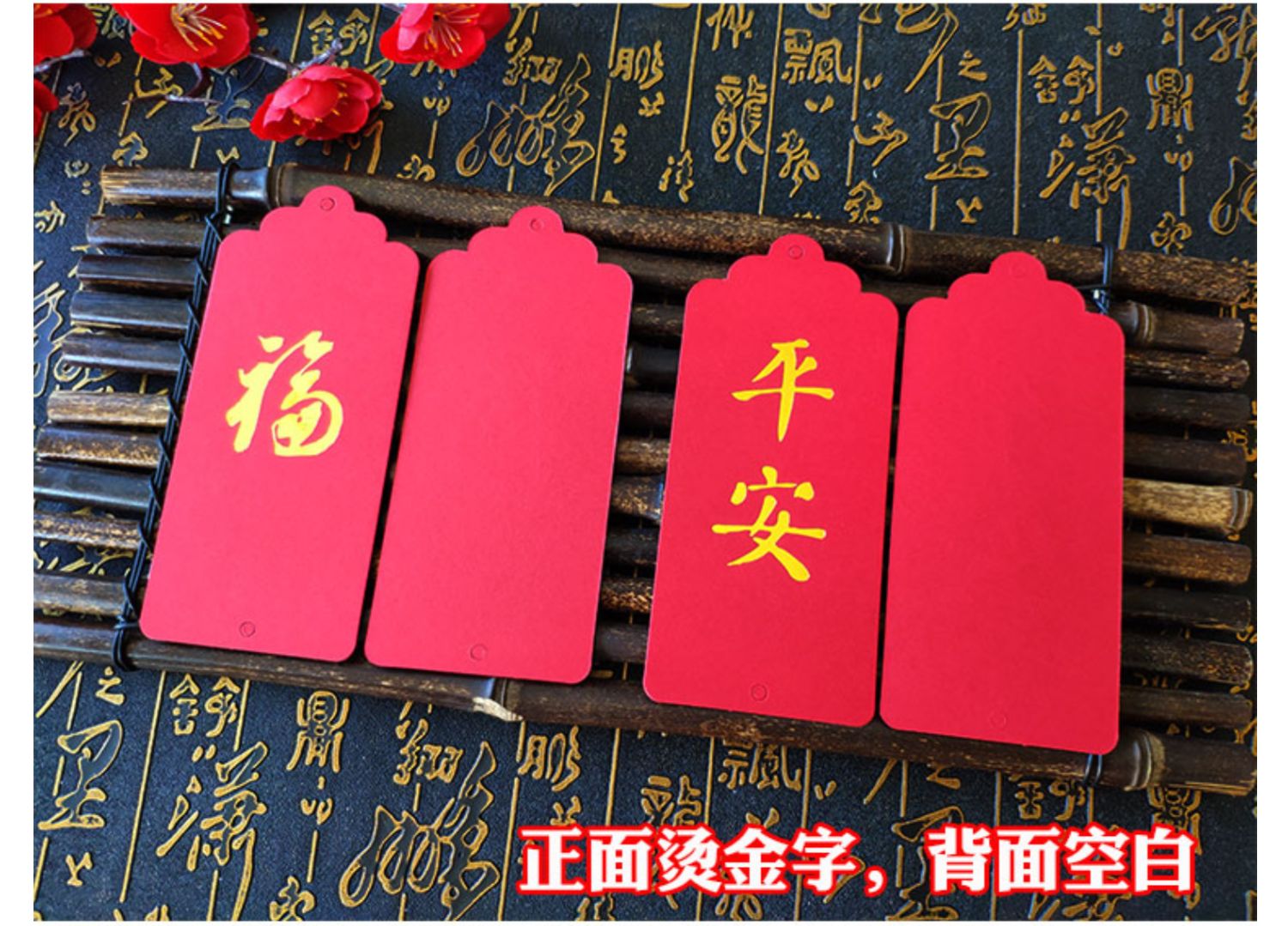 抖音同款创意礼品牛年心愿卡许愿树挂件吊卡愿望签小卡片纸手写悬挂