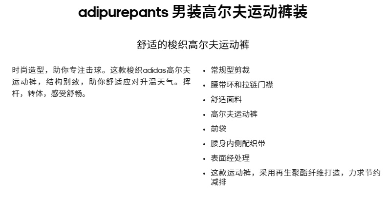 d62ec8c3b75ffe68.jpg