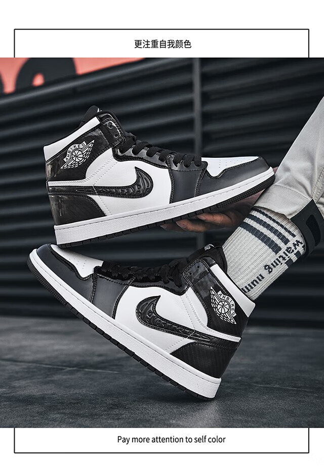 官方旗舰网彩色拼接空军一号女男aj高帮休闲运动潮牌百搭板鞋 aj小