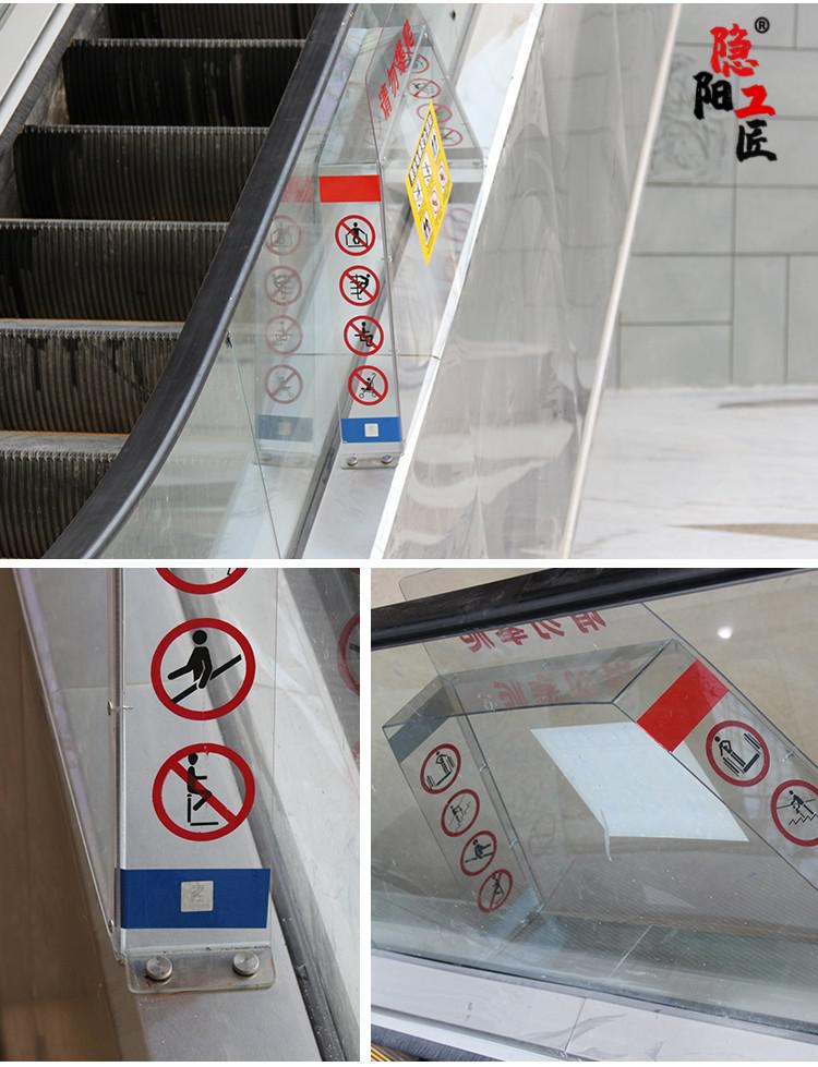 防攀爬装置自动扶梯防攀爬装置新规防攀爬装置电梯防攀爬装置斜角全pc