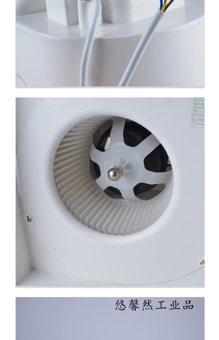定制适用上海正野排气扇排风扇大功率工程吸顶式管道式静音换气扇 600