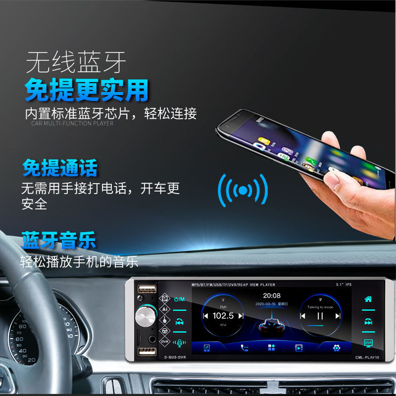 通用车载mp5蓝牙高清视频播放货车dvd汽车mp4导航cd倒车优先主机高清