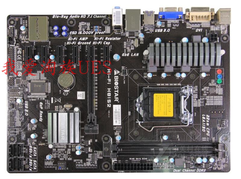 七彩虹ch81abtcv201150针主板支持i34150i54790k6卡插槽红色
