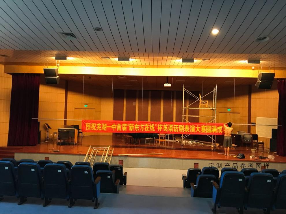机4s店吊旗广告升降吊杆会议室舞台电动会标 手动升降横幅机构1米宽