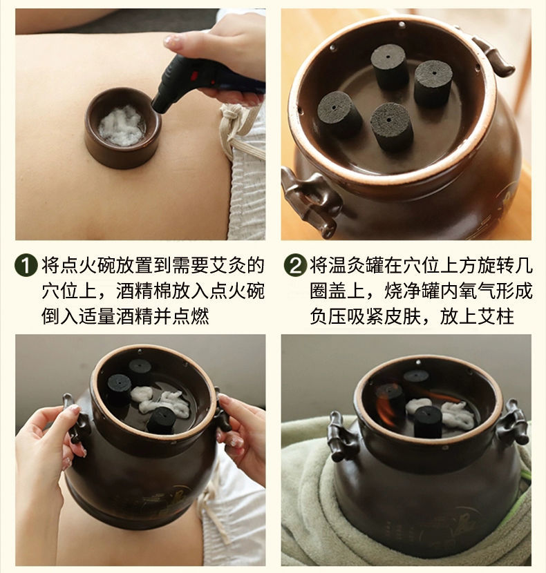 温阳脐疗灸罐砭石紫砂艾灸器具美容院鲍菇神灸能量火角罐 老款大号罐
