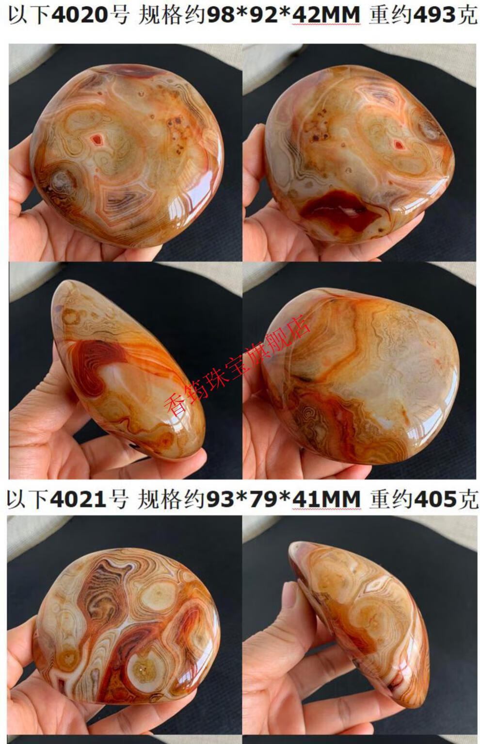 8ec722bc182a0fe7.jpg