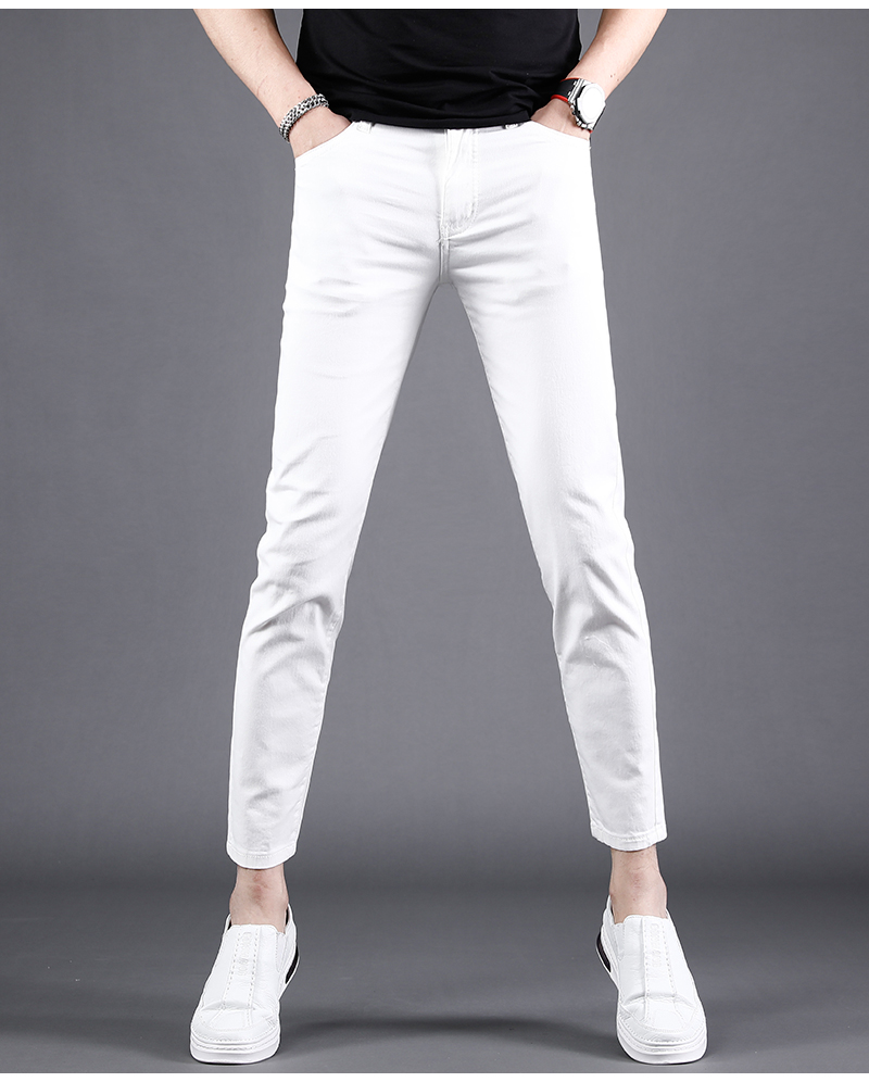 纯白色九分牛仔裤男修身小脚2022夏季薄款时尚百搭简约休闲9分裤子 yz