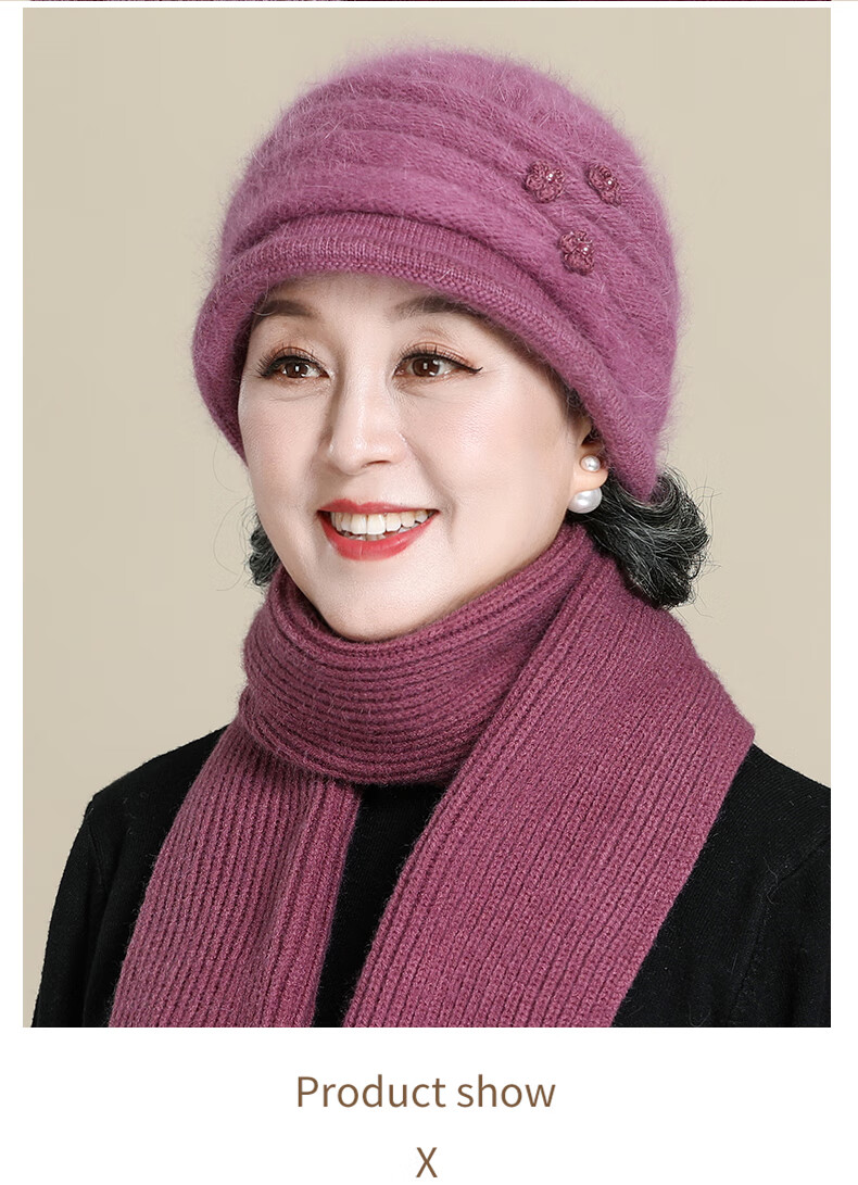 老太婆老太太冬天带的帽子中老年人女冬季妈妈老人奶奶秋保暖盆帽女士
