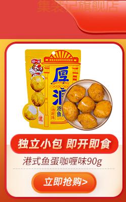 有机紫菜阿一波有机紫菜干货38g霞浦海产头水无沙海带虾皮煲紫菜蛋花