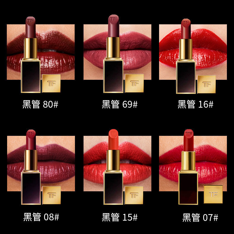 黑管口i红tf黑细管50女友礼物1615新色100哑光51n3橙管100