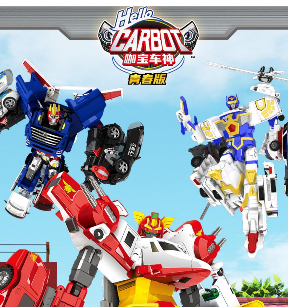 万代咖宝车神兽王战士新咖宝车神兽王盖世儿童玩具正版伽宝卡宝战士