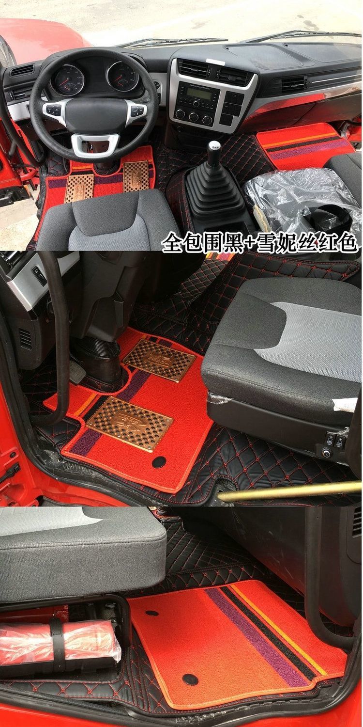 新东风天龙脚垫东风天龙vl脚垫东风天龙klkc脚垫天龙旗舰kx脚垫东风