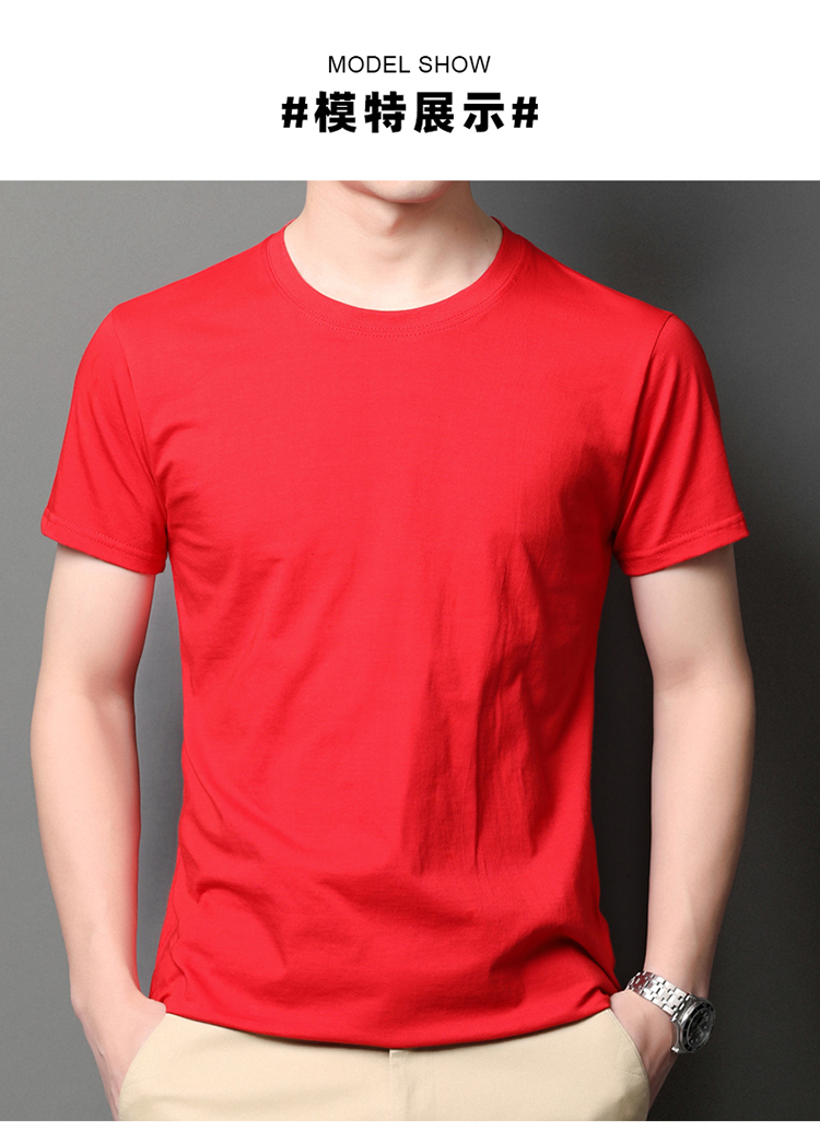 短袖t恤男大红色本命年男情侣团队服大码体恤newyork红色l110140斤
