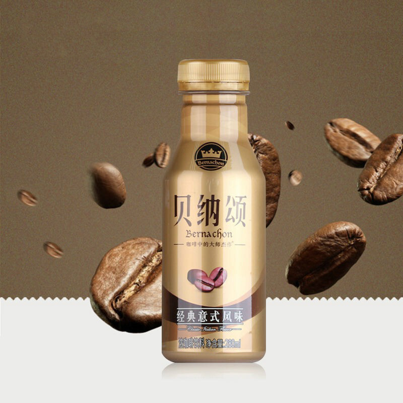 贝纳颂蓝山焦糖玛奇朵咖啡饮料 曼特宁咖啡*5