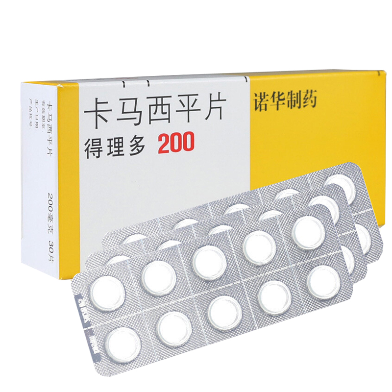 诺华制药 得理多 卡马西平片 200mg*30片 癫痫,三叉神经痛和舌咽神经