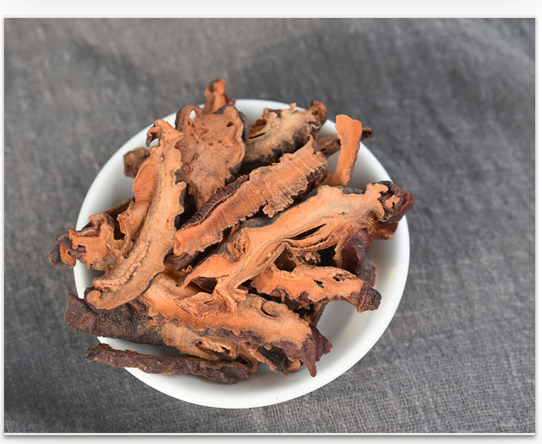 中药原材皱木瓜 皱皮木瓜 邹木瓜 宣木瓜 木瓜 500克康中尊【图片