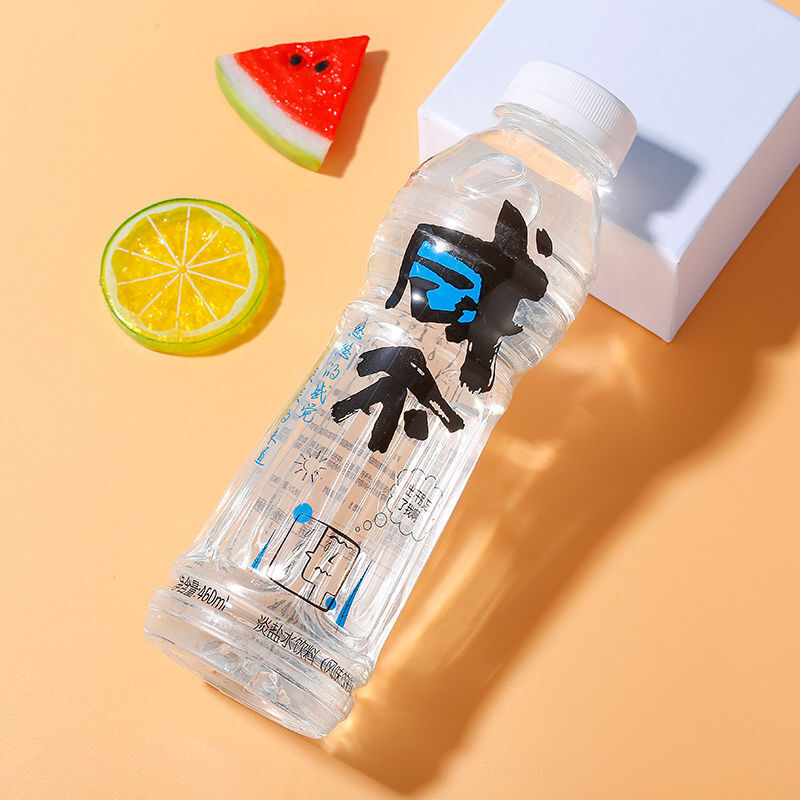 汇多滋葡萄糖水 淡盐水功能饮料运动饮料补水能力460mlx4瓶/15瓶 淡