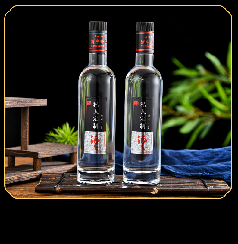 一斤装方形玻璃空酒瓶子圆形创意好看的透明白酒瓶带礼盒自酿家用