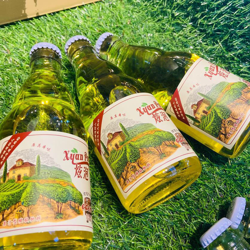 炫泡小香槟果味碳酸饮料怀旧经典童年网红饮料老式汽水6瓶12瓶 炫泡小