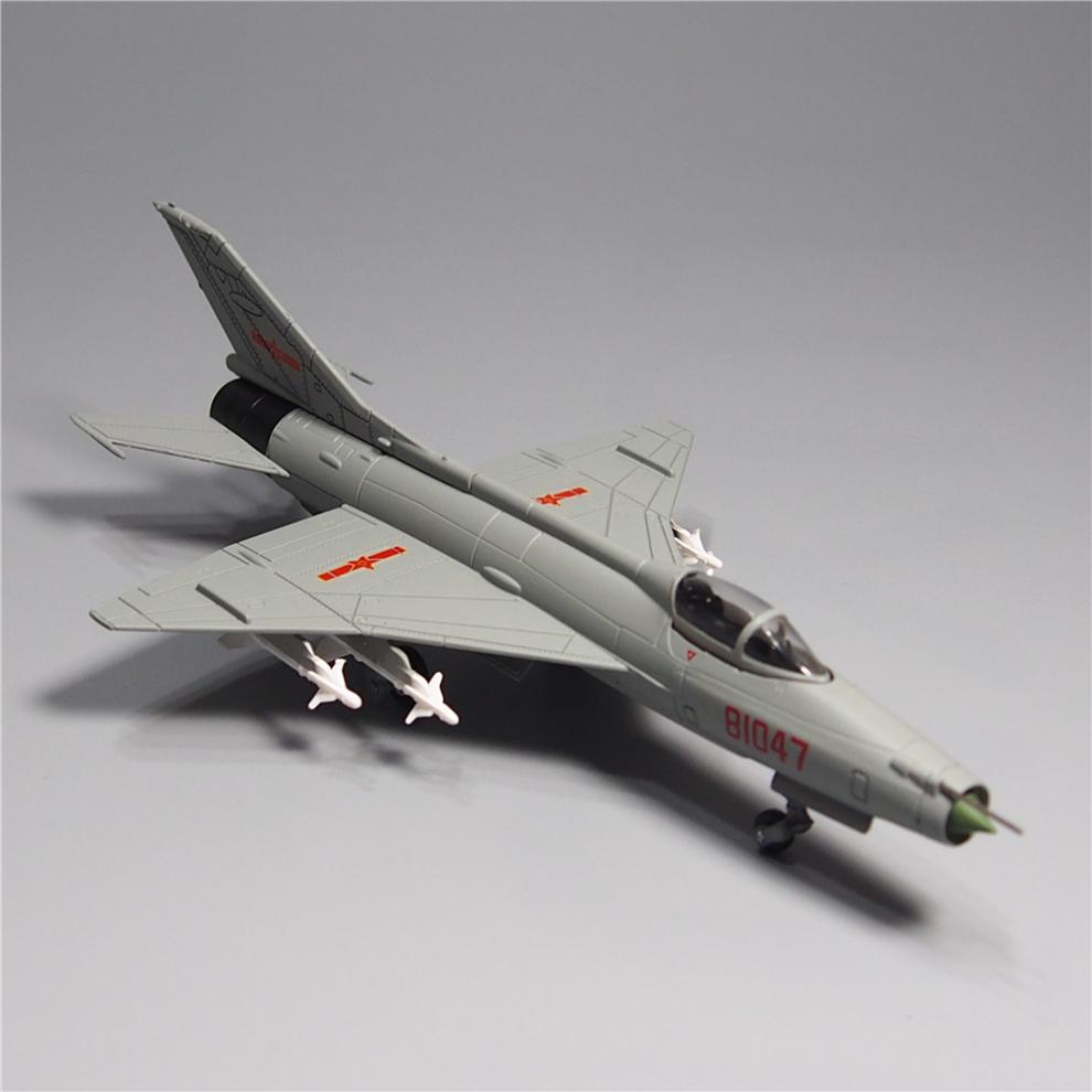 空军歼7歼击机飞机模型歼7g飞机模型摆件合金战斗机仿真军事航模 172