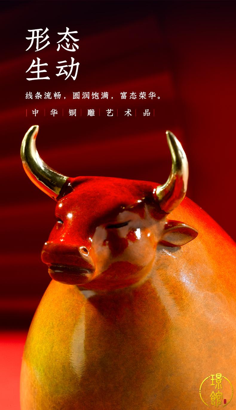 玄关雕塑装饰品办公司装饰物件开业礼品全铜牛工艺品摆件富贵牛无底座
