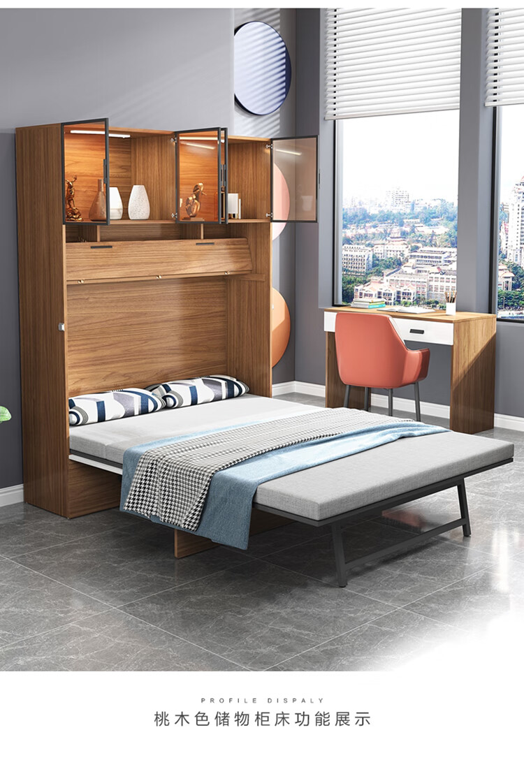 雄卓折叠床柜午休床家用隐形床书桌书架组合多功能书柜一体办公室神器