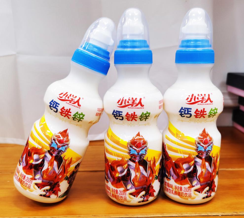 小洋人钙铁锌发酵乳酸菌奶饮品儿童酸奶乳饮料200ml瓶钙铁锌草莓味24