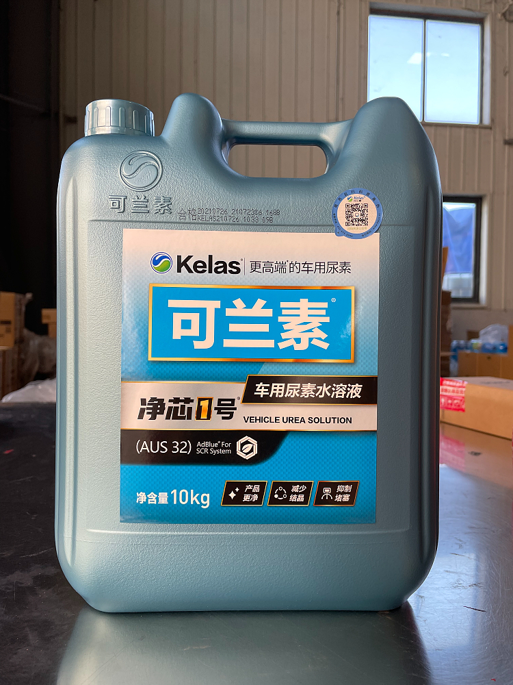 可兰素国六尿素适配欧曼江淮江铃豪沃重汽解放陕汽柴油货车溶液水10