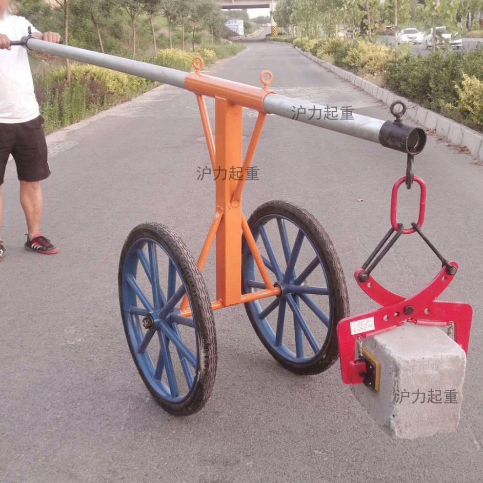 路侧石搬运车路缘石夹子 路沿石夹 300斤实心轮10-24夹子整套【图片